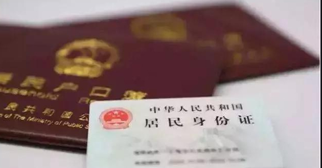 广安落户口亲子鉴定机构在哪,广安迁户亲子鉴定费用是多少 广安落户口亲子鉴定机构在哪,广安迁户亲子鉴定费用是多少