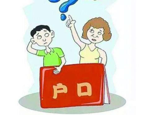 广安办理落户亲子鉴定中心在哪里,